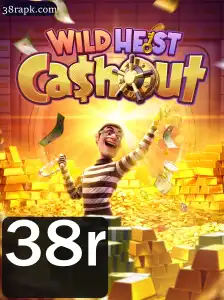WildHeistCashout: Desvendando o Novo Fenômeno dos Jogos